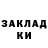 Экстази mix Lisyashenka