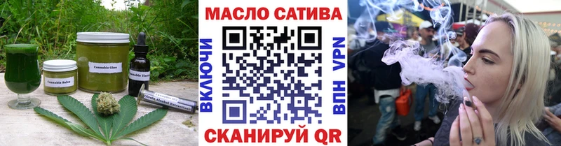 Canna-Cookies конопля  цена наркотик  Бикин 