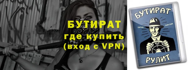 крисы Мегион