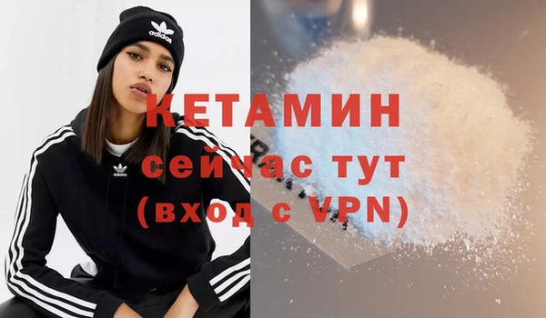 первитин Медвежьегорск
