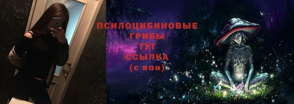 МДМА Майский