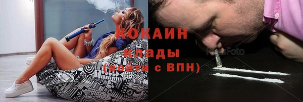 первитин Медвежьегорск