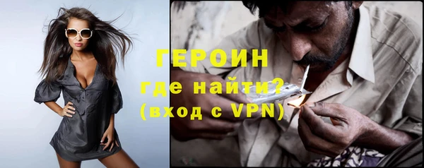 первитин Медвежьегорск