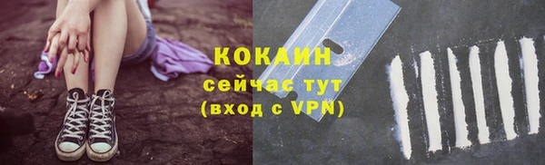 первитин Медвежьегорск