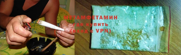 СК Магас