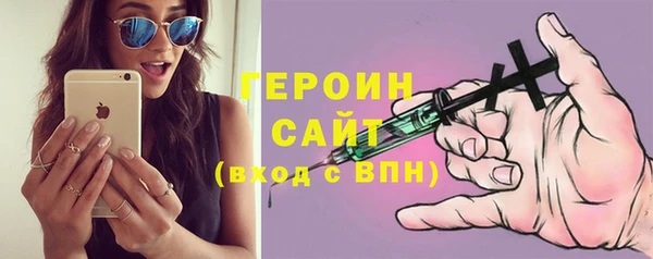 СК Магас