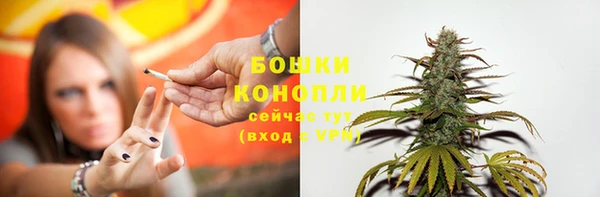 первитин Медвежьегорск