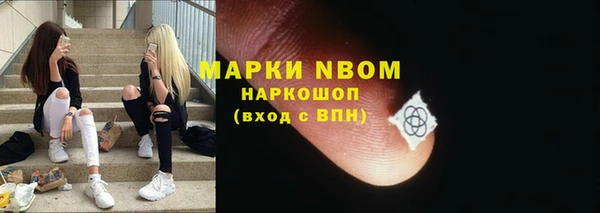 кокс Магадан