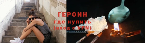 кокс Магадан