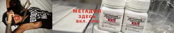 крисы Мегион