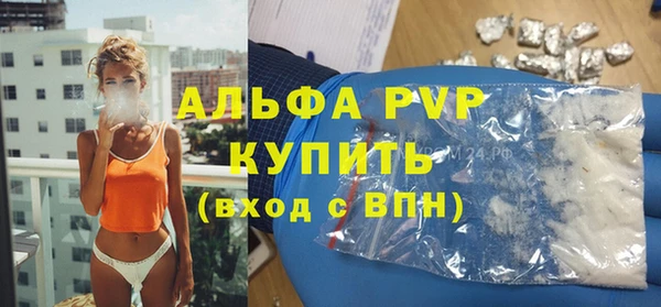 первитин Медвежьегорск