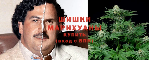 мефедрон Медногорск