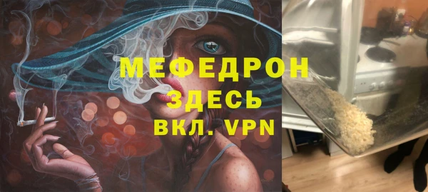 кокс Магадан
