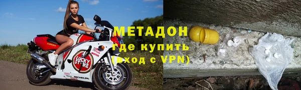 МДМА Майский