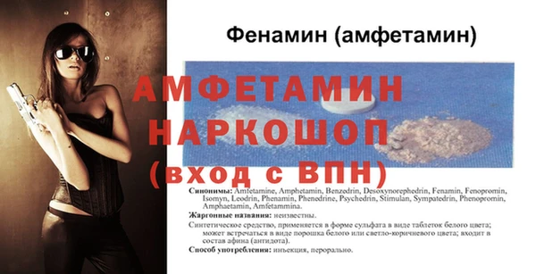 СК Магас