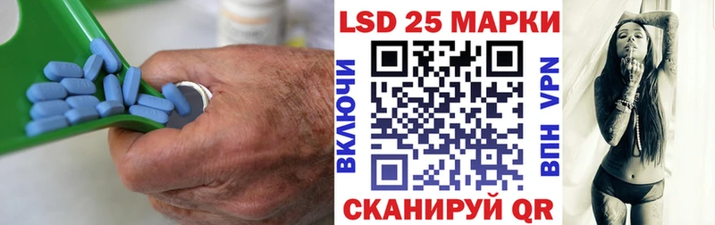 гидра рабочий сайт  Бикин  Лсд 25 экстази кислота  хочу  